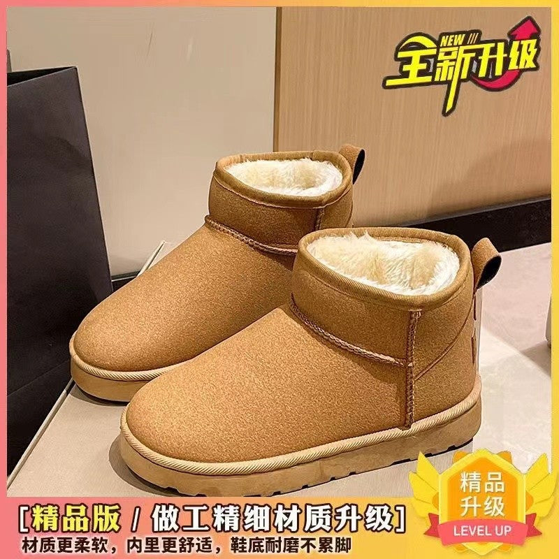 Women Lined Short-Ankle Boots made of Velour Imitation with Teddy Lining and Cushioning Platform Sole Mune Fashion