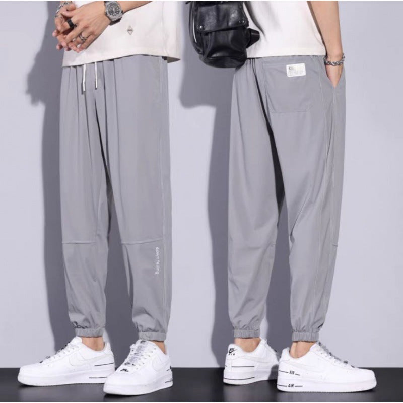 Men's Sporty Jogging Pants with Cuffs Mune Fashion