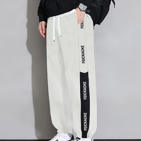 Men's Sports Leisure Pants Mune Fashion