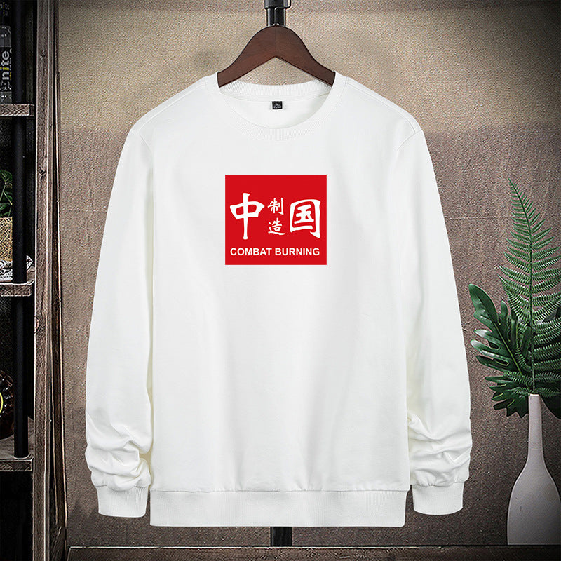 Men's sweatshirt with contrasting logo print and warming fleece lining Mune Fashion