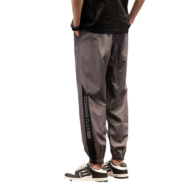 Men's Sporty Jogging Pants Mune Fashion