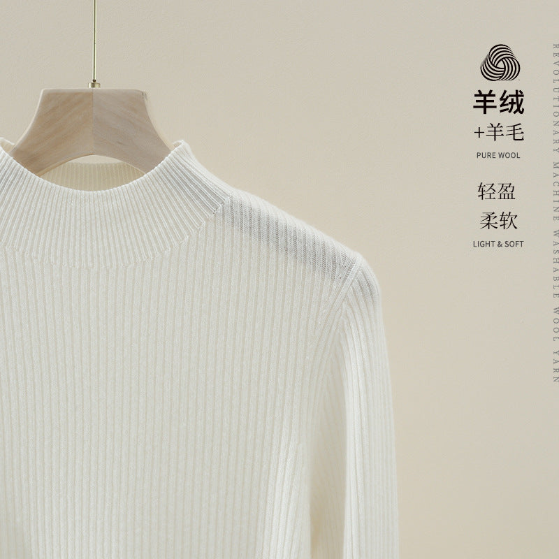 Women Fine Ribbed Stand Collar Sweater with Slim-Fit Silhouette Mune Fashion