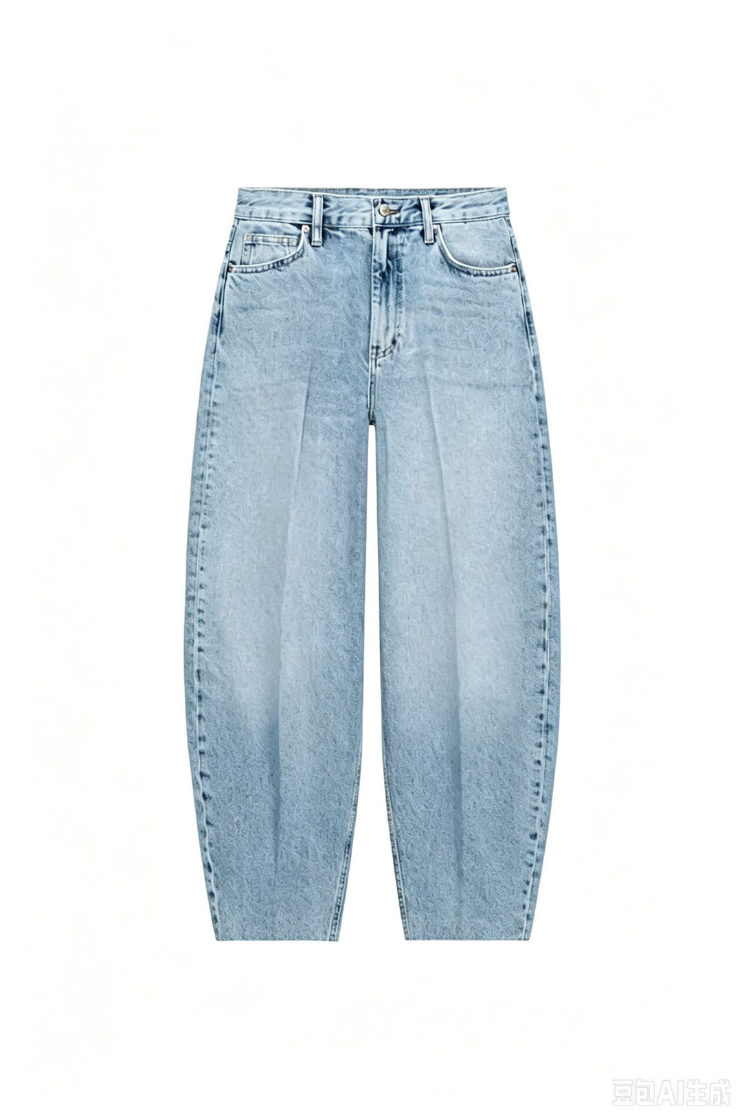 Women High-Waisted Relaxed-Fit Jeans with Tapered Leg Drune