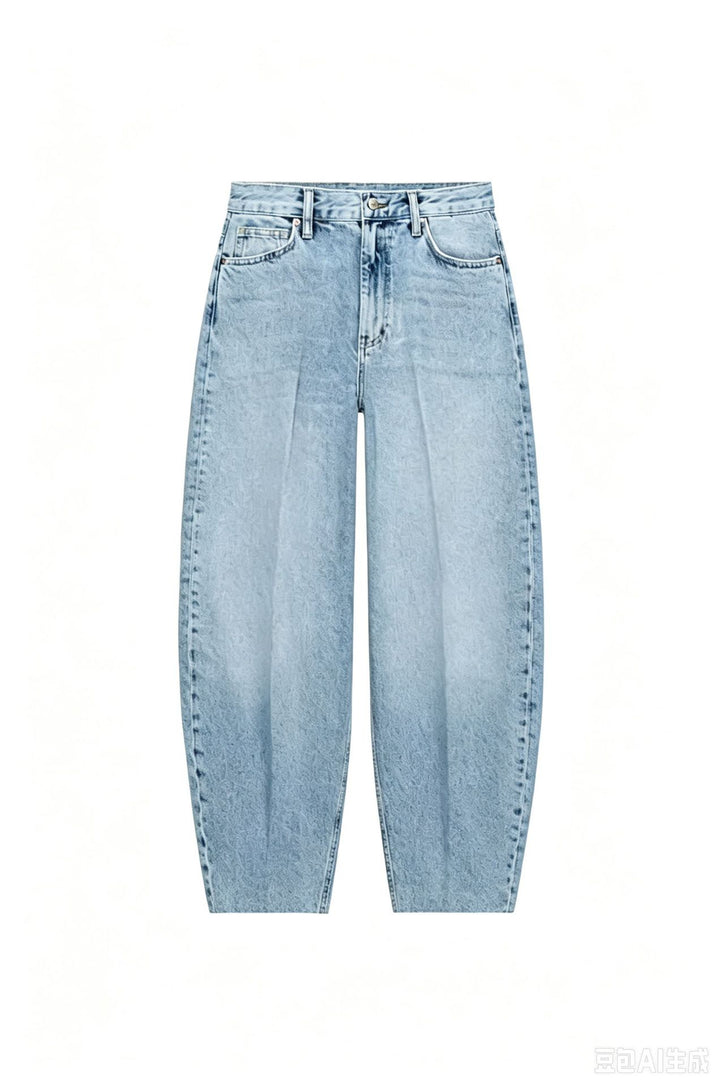 Women High-Waisted Relaxed-Fit Jeans with Tapered Leg Drune
