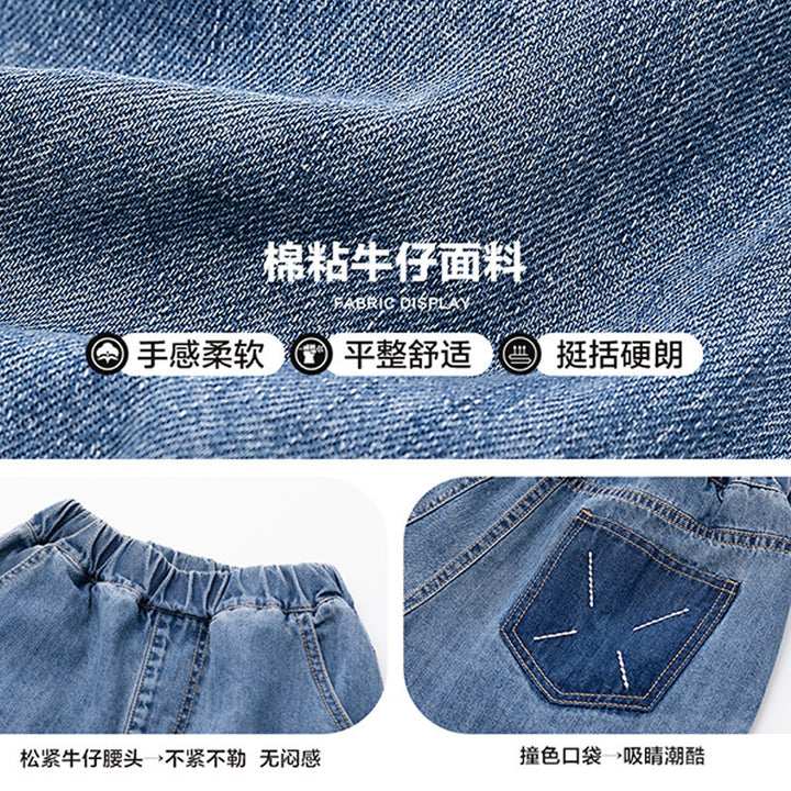 Women's Denim Shorts Mune Fashion