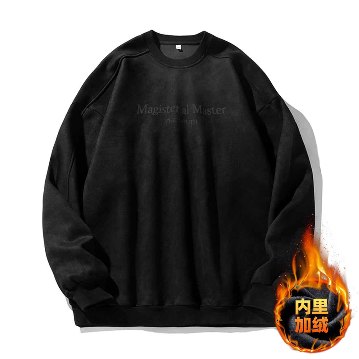 Unisex Oversize Velour Sweatshirt with Round Neckline and Subtle Script Embossing Mune Fashion