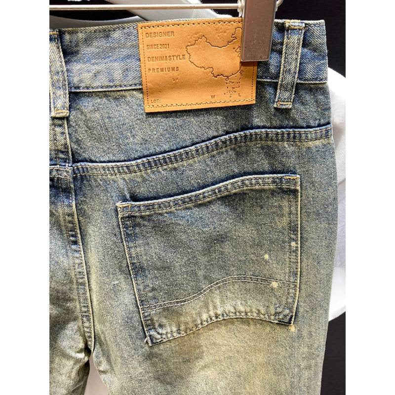 Men's Relaxed-Tapered Vintage Jeans with Paint-Splatter, High Waist and Cuffed Hem Mune Fashion