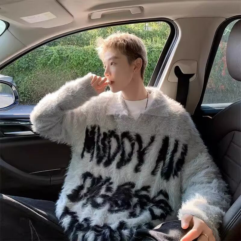 Women's Trendy Sweater with Unique Writing Mune Fashion