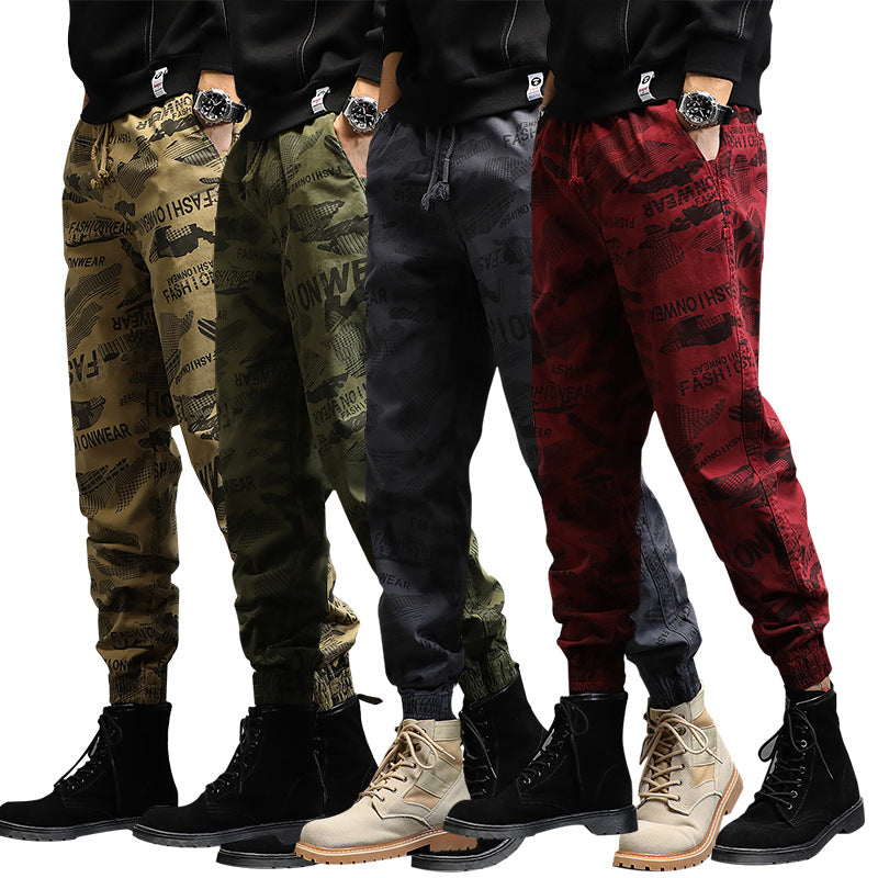 Herren Camouflage-Print Jogger-Cargohose mit elastischem Tunnelzugbund und gerippten Knöcheln Mune Fashion