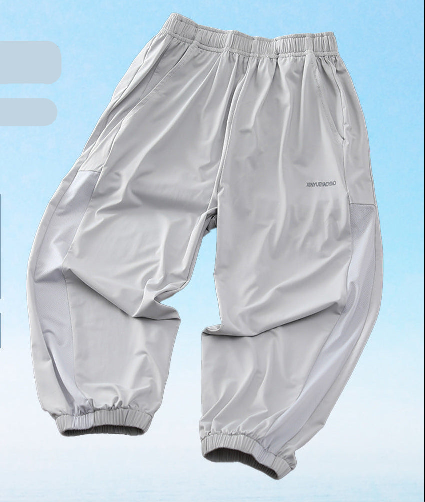 Women Sporty Loose Pants Mune Fashion
