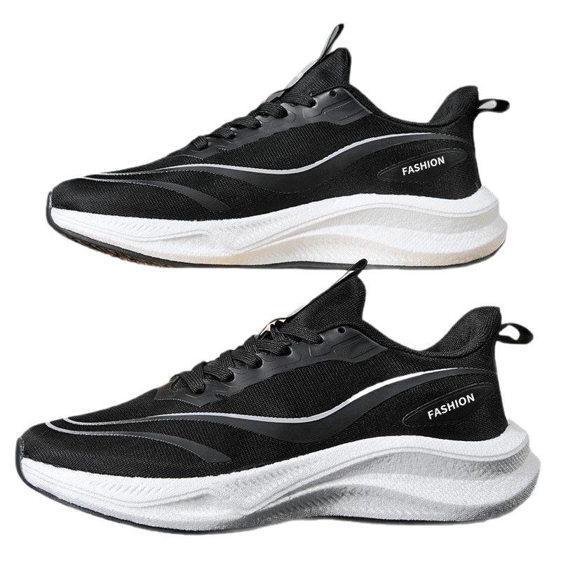 Men's Fashion High-Performance Sneakers Mune Fashion
