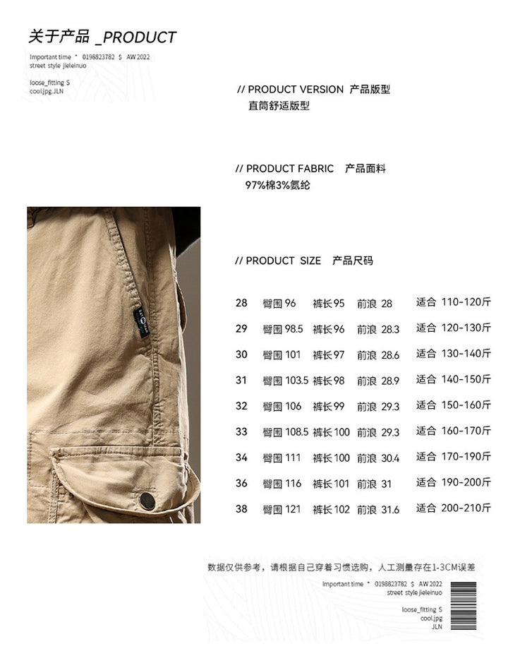 Herren Cargohose im Joggerstil mit elastischem Komfortbund, Multifunktionalen Klapp‑Utility‑Taschen und Knöchelreißverschluss Mune Fashion
