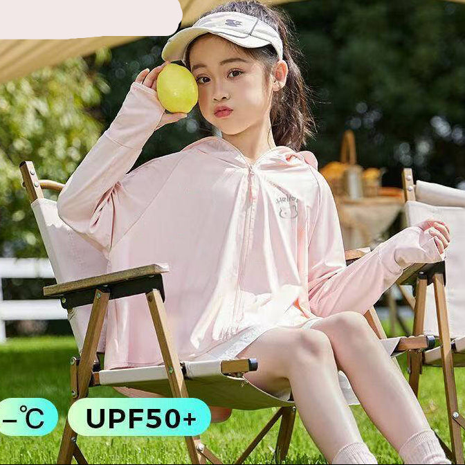Girl Breathable UV Protection Jacket Mune Fashion
