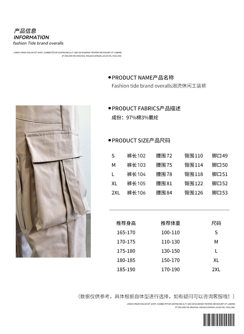 Men's utility cargo pants with large flap pockets, straight leg, and sturdy twill Drune