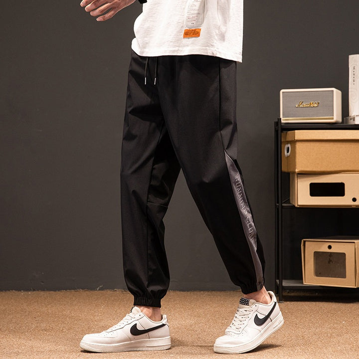 Men's Sporty Jogging Pants Mune Fashion