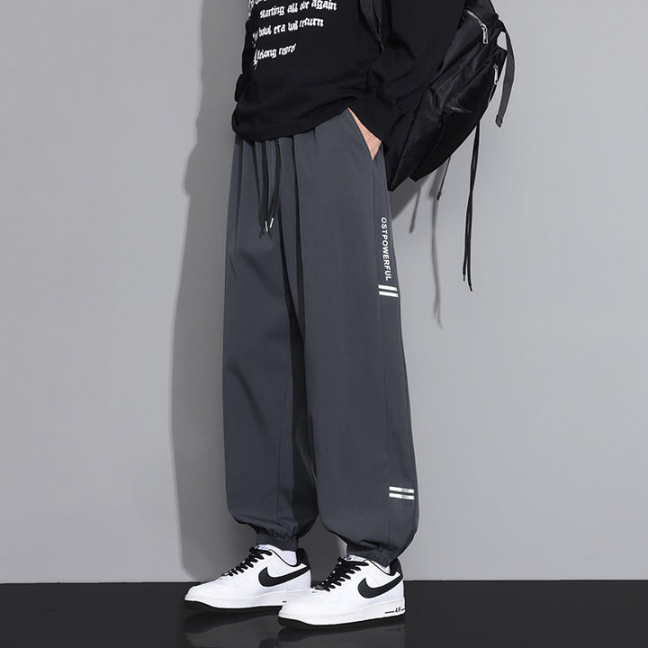 Men's Comfortable Sporty Baggy Pants