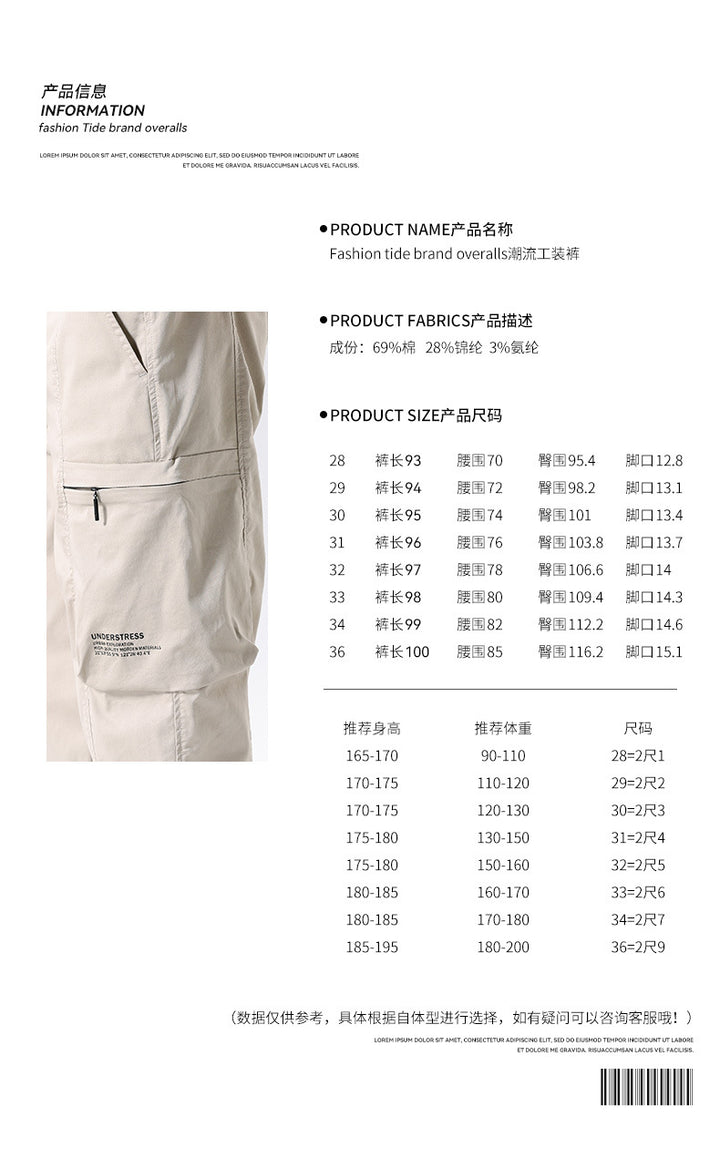 Men's Lightweight Utility Cargo Pants in Jogger Style with Integrated Belt Strap and Zipper Pockets Mune Fashion