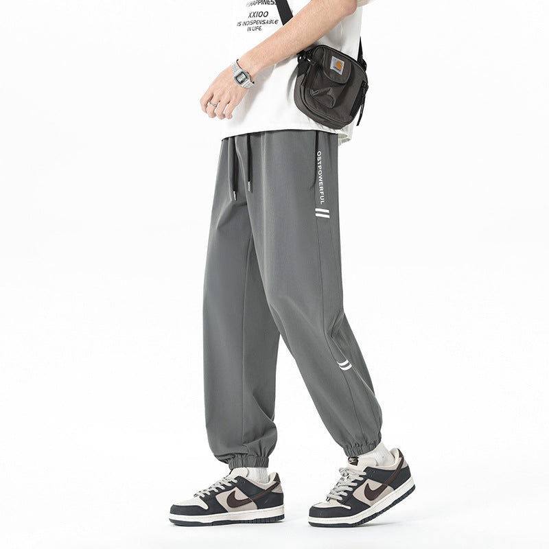 Men's sporty leisure pants with elastic waistband