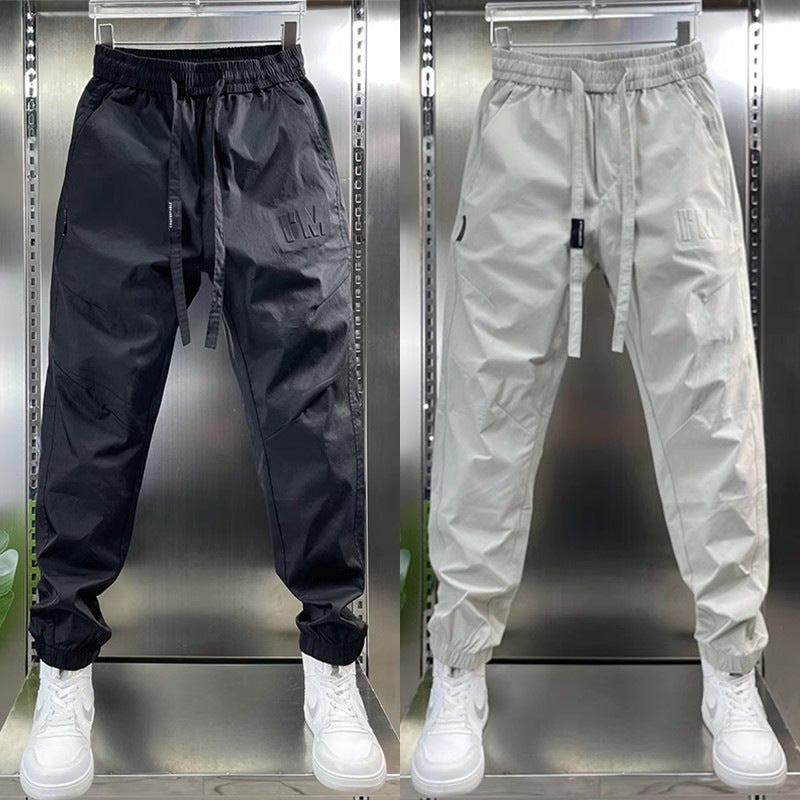 Men's Functional Water-Repellent Sports Pants Mune Fashion