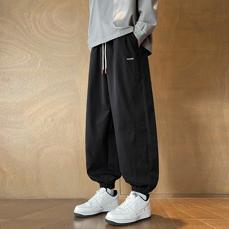 Men's Casual Leisure Pants