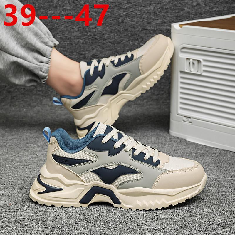 Men's Chunky Retro Sneaker with Wave Overlay and Sturdy Profile Sole Mune Fashion