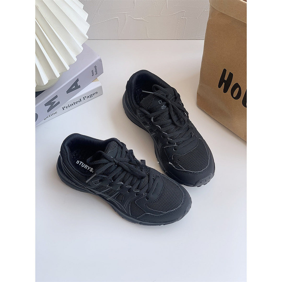 Men's Sporty Cushioning Casual Sneakers Mune Fashion