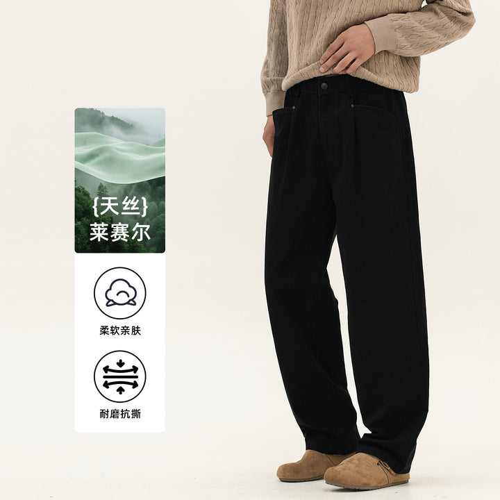 Men's loose Relax-Fit fabric trousers with a high waistband and straight leg Mune Fashion