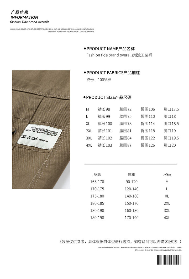 Men's Loose Fit Cargo Jogging Pants with Drawstring, Knee Inserts, and Utility Details Mune Fashion