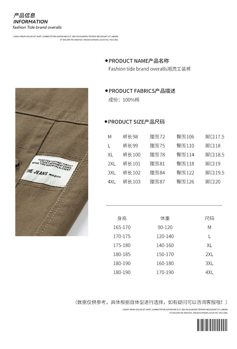 Men's Loose Fit Cargo Jogging Pants with Drawstring, Knee Inserts, and Utility Details Mune Fashion