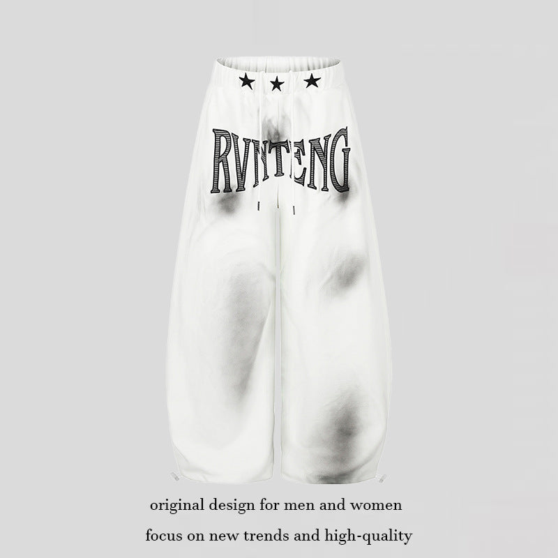 Women's Extra Wide Palazzo Sweatpants with Drawstring Waistband, Star Appliqué and Soft Tie-Dye Effect Mune Fashion