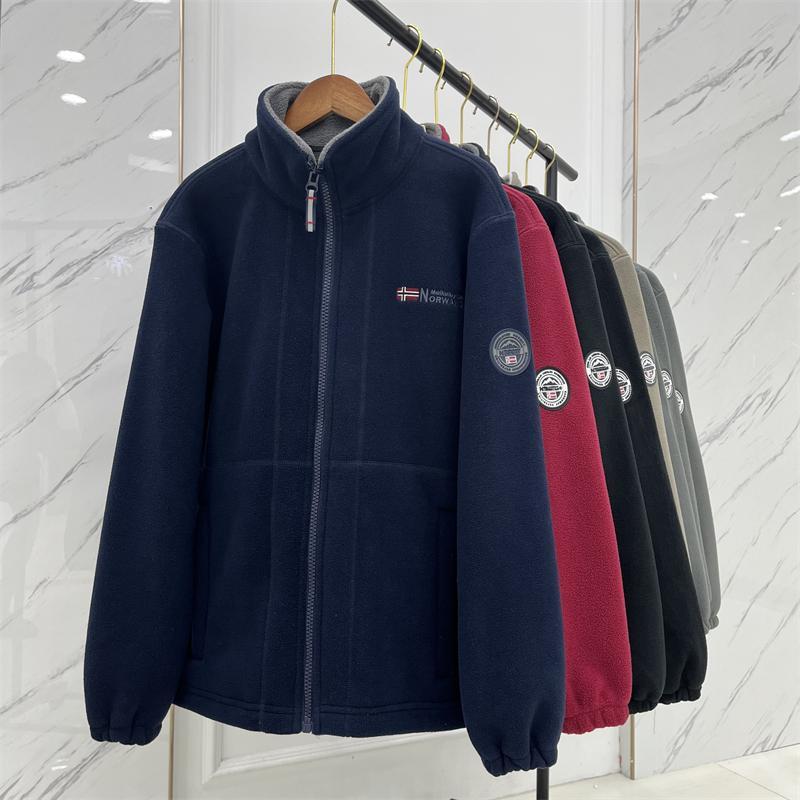 Men's Warm Fleece Jacket with Stand-Up Collar, Zipper and Elastic Cuffs Mune Fashion