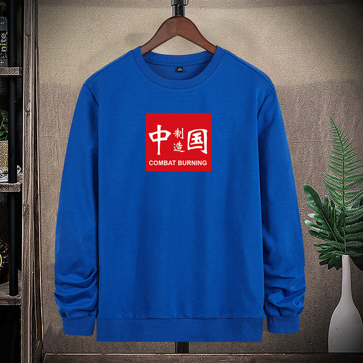 Men's sweatshirt with contrasting logo print and warming fleece lining Mune Fashion