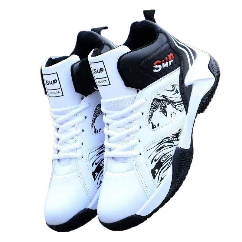 Men's Sporty Basketball Sneakers Mune Fashion
