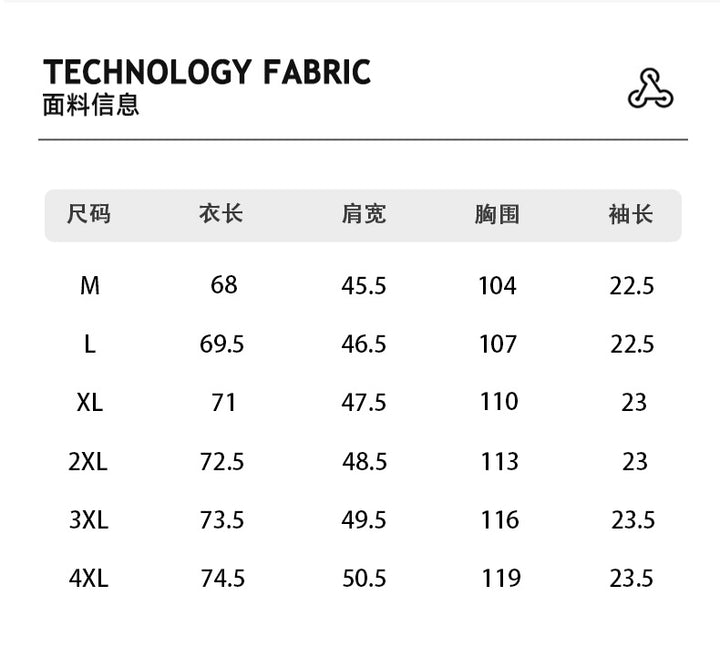 Men's Oversize Half-Zip Polo with Technical Jersey and Extended Back Hem Mune Fashion