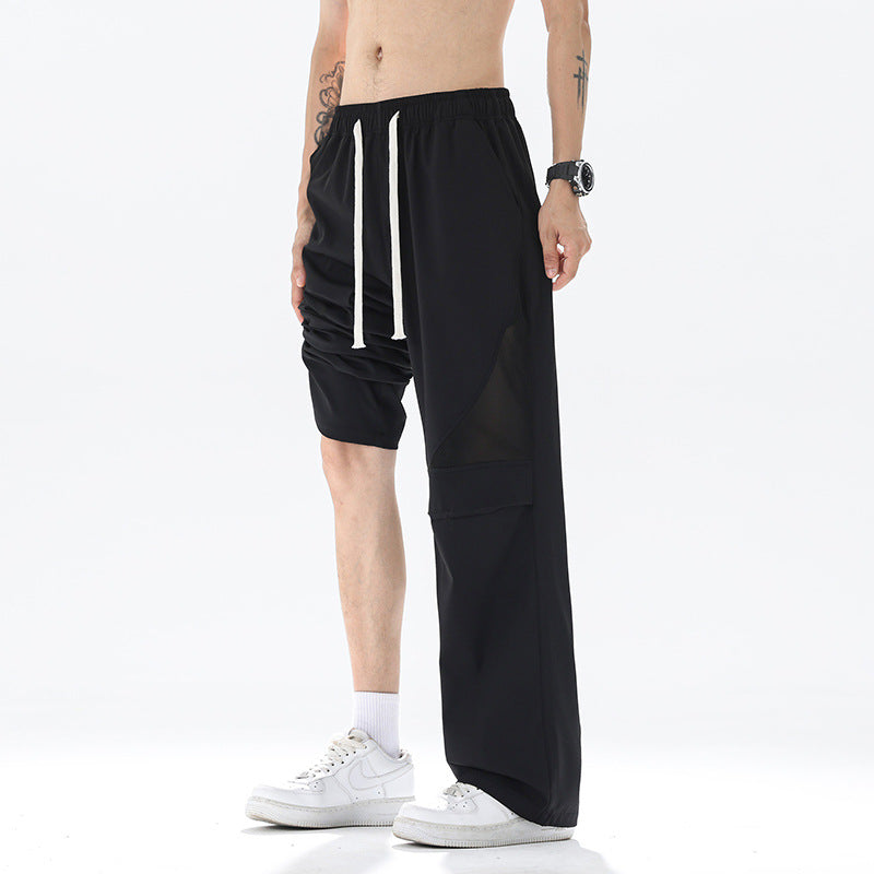 Men's Sporty Relaxed Fit Training Pants 1788279746