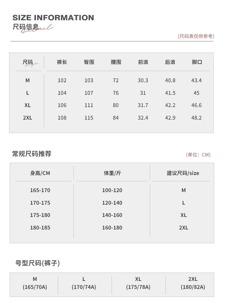 Men's Relaxed-Fit Utility Trekking Pants with Elastic Waistband, Segmented Knee Panels, and Drawstring Hem Mune Fashion