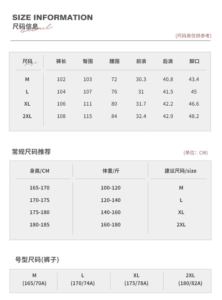 Men's Relaxed-Fit Utility Trekking Pants with Elastic Waistband, Segmented Knee Panels, and Drawstring Hem Mune Fashion
