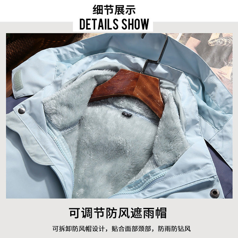 Women double-layer outdoor jacket with removable fleece inner jacket and windproof membrane Mune Fashion