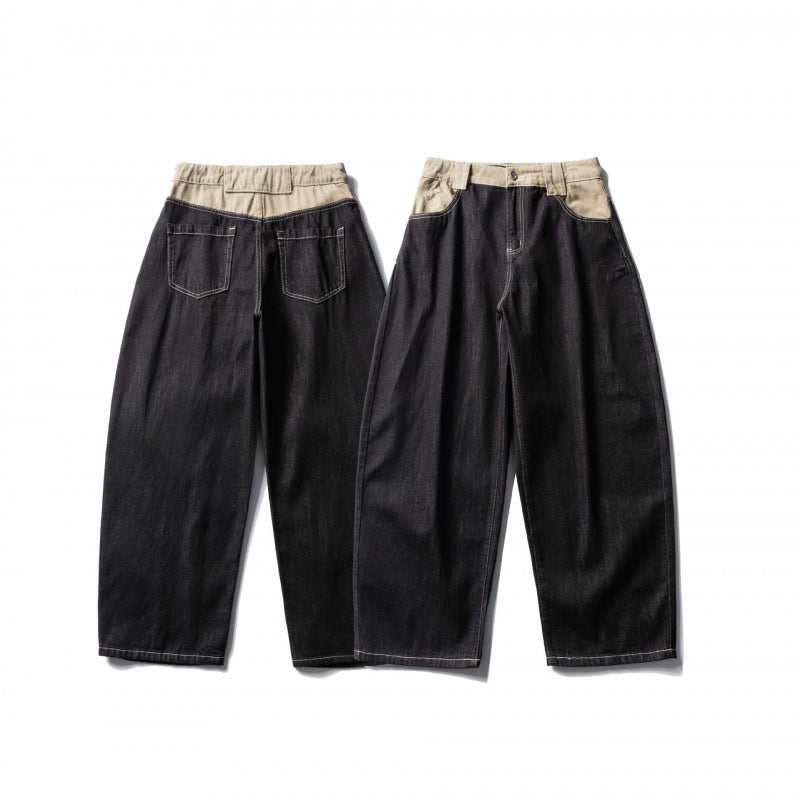 Unisex Wide two-tone denim pants with high waistband and contrasted pockets Mune Fashion
