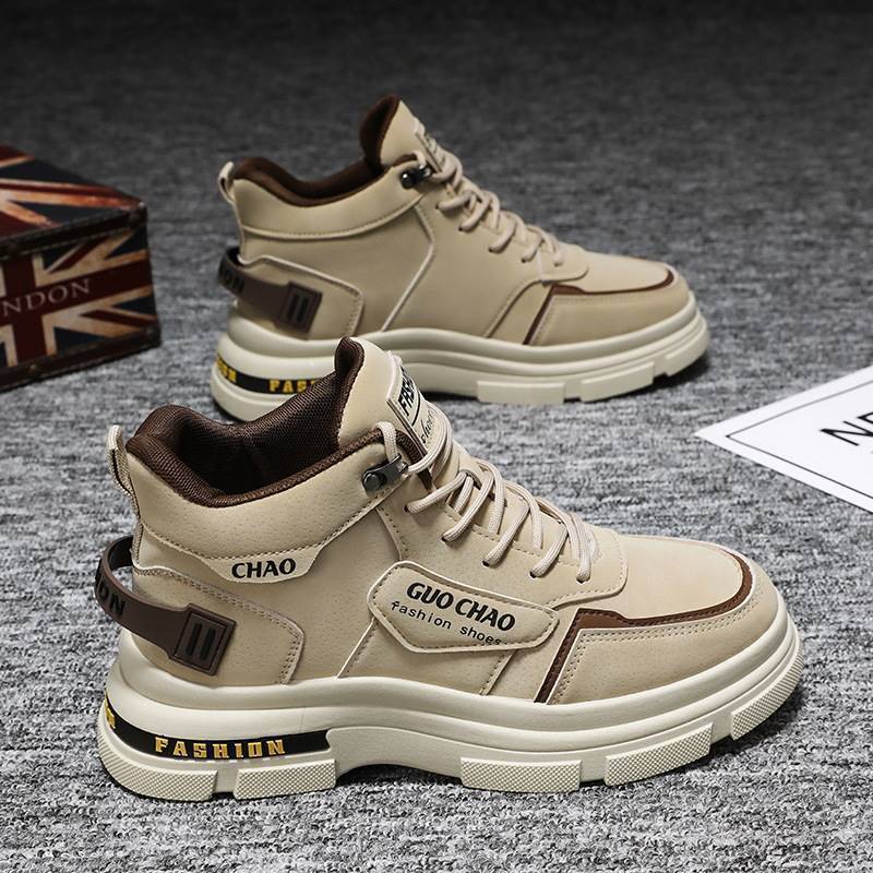 Ladies fashionable and sturdy high-top sneakers with non-slip sole Mune Fashion