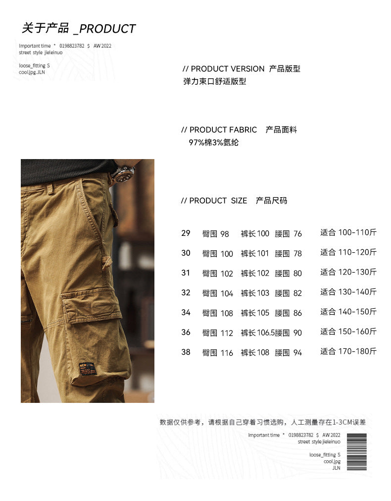 Herren Carpenter-Style Cargohose mit Zip-Knöchel, verstärkten Kniepaneelen und multifunktionalen Taschen Mune Fashion