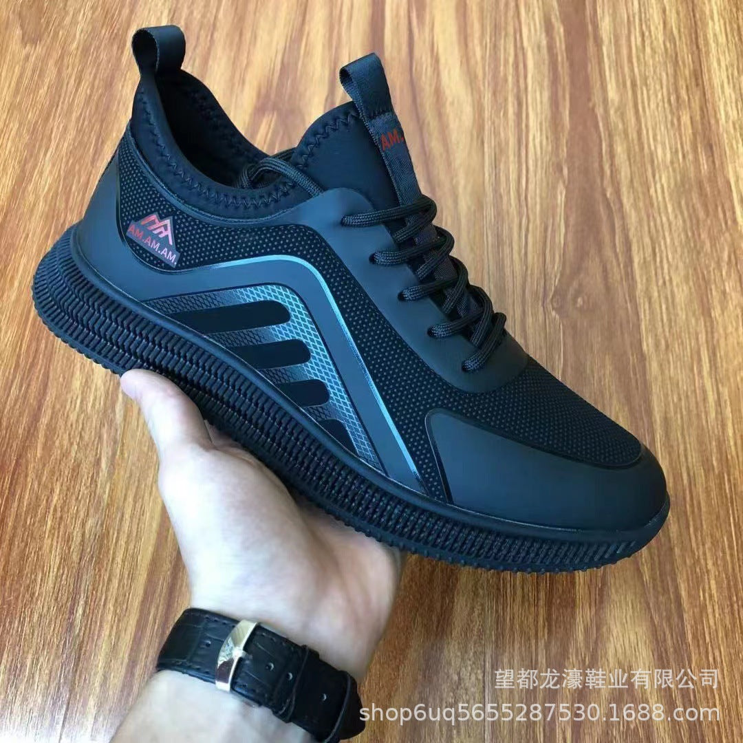 Men's Minimalist Urban Running Trainer with Ribbed Platform Sole and Seamless Mesh Upper Mune Fashion