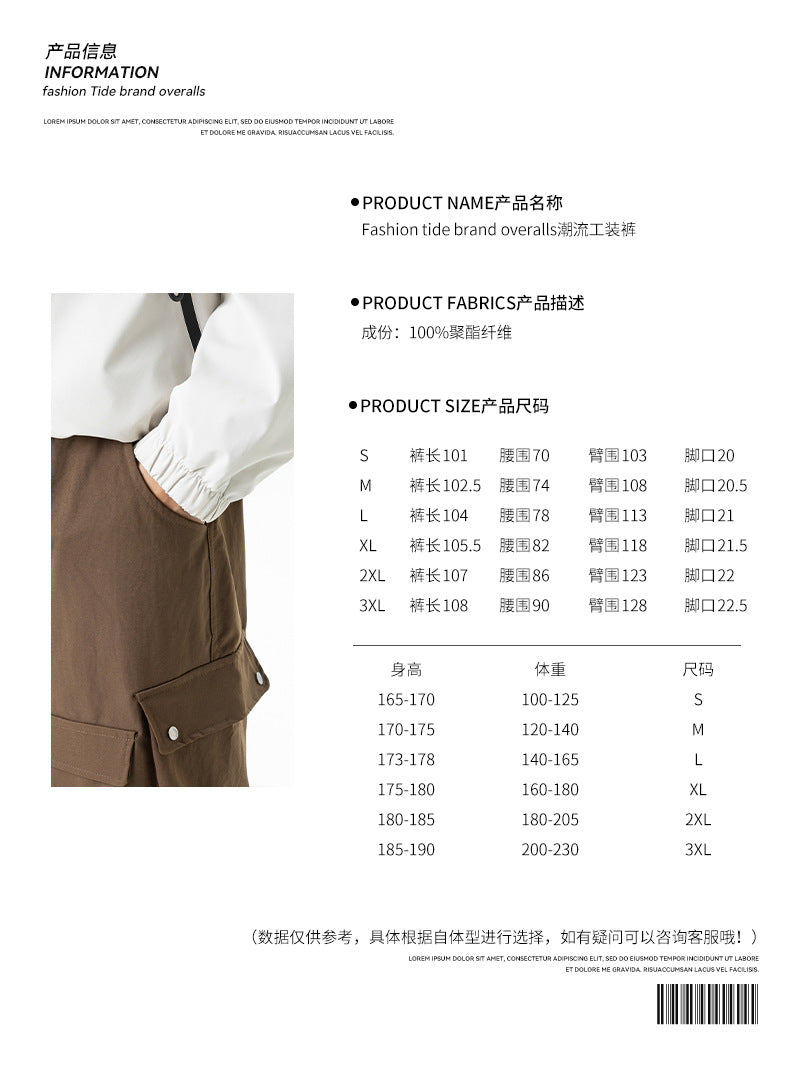 Herren Cargohose im Relaxed-Fit mit elastischem Tunnelzugbund und multifunktionalen Klapp- sowie Reißverschlusstaschen Mune Fashion