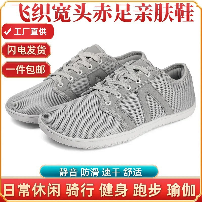 Unisex nan minimalist city sneaker with fine mesh textile upper, padded instep and flexible rubber outsole Mune Fashion