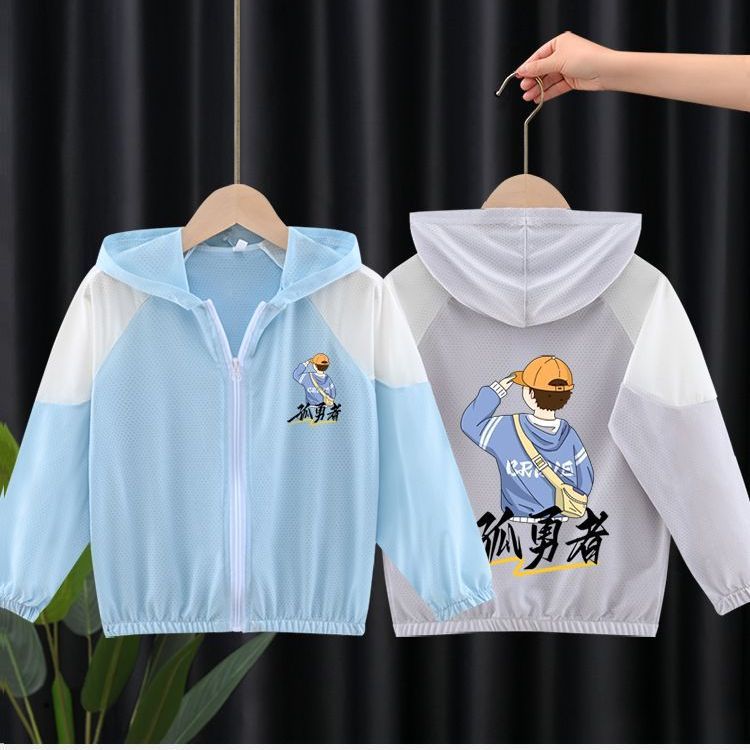 Unisex nan lightweight breathable children's summer jacket with hood and astronaut print Mune Fashion