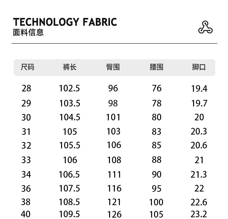 Herren Komfort-Canvas-Cargo-Hose mit elastischem Tunnelzugbund, Kniepaneelen und Multifachtaschen Mune Fashion