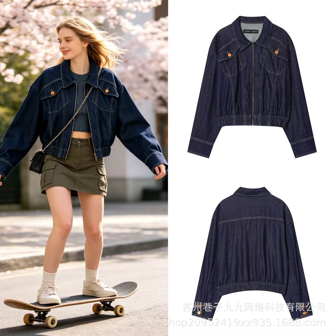 Women's bomber style jeans jacket with zipper and elastic hem Mune Fashion