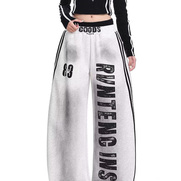 Women Wide Baggy Jogging Pants Mune Fashion