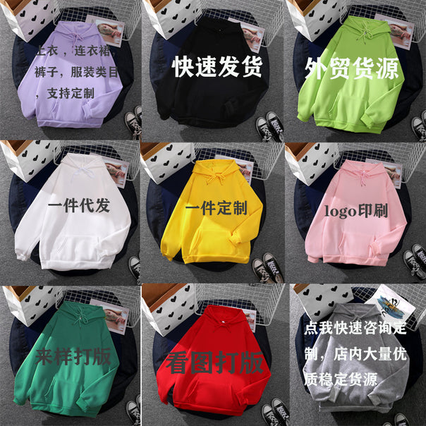 Unisex urban streetwear hoodie with double-layer hood and concealed drawstring Mune Fashion