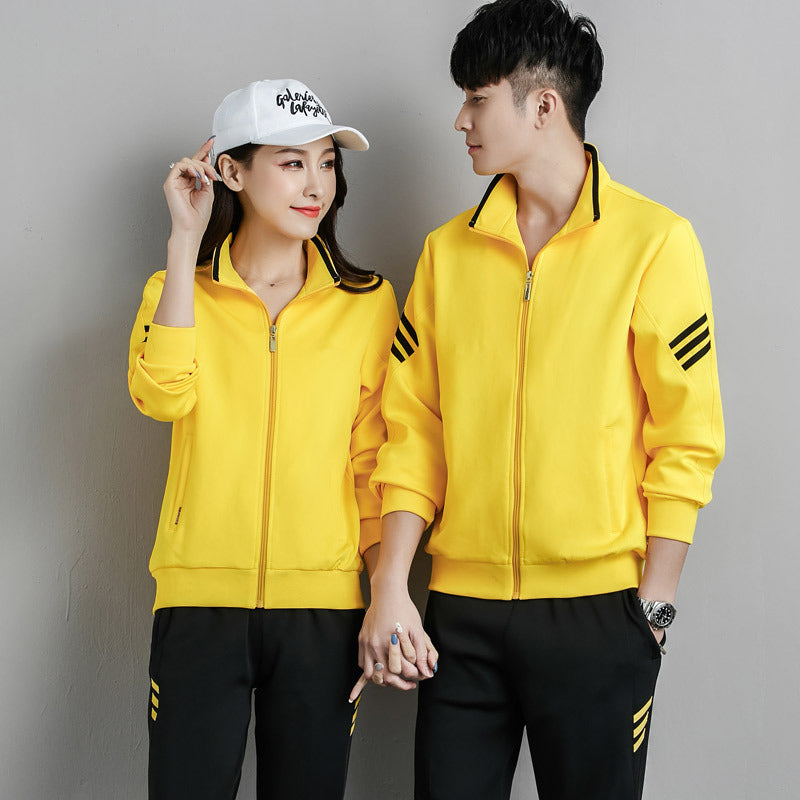Unisex Modern Training Set in Partner Look with Stand-Up Collar and Slim Jogging Pants Mune Fashion